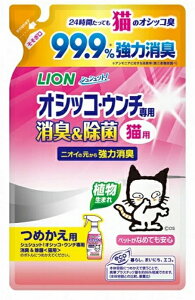 VVbg! IVbREE`p L Lp lւp 280ml ߂  gC U L lR \t@ xbh rO @ ybgObY LION CI oC EBX A