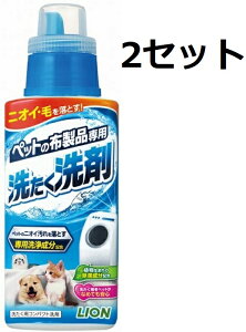 ybg̕zip 􂽂 400g 􂽂  ^I V[c t@ubN L L ˂   ybgObY LION CI ^ ^ ^ A RpNg ېz yb