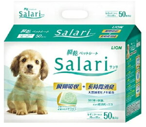 uybgV[g Salari T M[ 50 V[g ybgV[c gCV[g gC qmL Ck ^ ^ ^   L U hbN TTV[