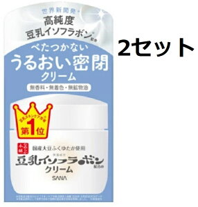 Ti Ȃ߂炩{ N[ NA 50g 2Zbg  F z ߃N[ bϕi et C\t{ v`v ێ ΍ Ƃ pbN e͔ 邨