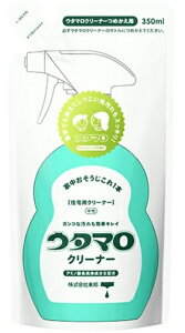  E^} N[i[ ߂p 350ml M 䏊p |p ƒ  Lb` ʏ C 䏊 oX[ Ԍ TbV AJ AJ AJ  h n[u A