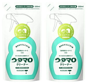  2Zbg E^} N[i[ ߂p 350ml M 䏊p |p ƒ  Lb` ʏ C 䏊 oX[ Ԍ TbV AJ AJ AJ  h