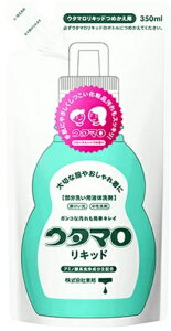  E^} Lbh ߂p 350ml M    @ V~ Hׂڂ 玉  􂢗p ꒅ F h n[u A~m_  ϕi ₳