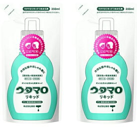 送料無料 2個セット ウタマロ リキッド つめかえ用 350ml 東邦 洗濯洗剤 洗剤 洗濯 洗濯機 シミ 食べこぼし 皮脂 汚れ 部分洗い用 おしゃれ着 色柄 低刺激 ハーブ アミノ酸 中性 化粧品汚れ やさしい手洗い 泥汚れ 黒ずみ汚れ インク汚れ 上履き スニーカー ユニフォーム