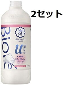 2{Zbg rIu U {fB A^Cv uAgu[P̍ lւp 450ml {fB[\[v {fBEHbV {fBPA XLPA biore ԉ N[A bV|v fP[g