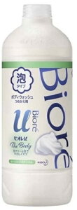 ビオレu ザ ボディ 泡タイプ ヒーリングボタニカルの香り 詰替え用 450ml ボディーソープ ボディウォッシュ スキンケア biore 花王 高潤滑処方の泡 メッシュポンプ採用 メンズ レディース デリ