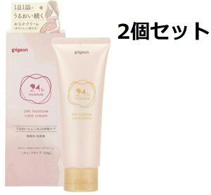 2Zbg sW ێ{fBPAN[ 120g Sg Dw ێ xr[pi pigeon Z  F pxt[ AR[ 11PA ɗD Ƃ 24ԑ  Y