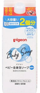  2Zbg SgA\[v l֗p 2 800ml xr[\[v Ԃ xr[pi sW sWxr[sbh ێ C\XeA_RXe{Z~h2 Ƃ 