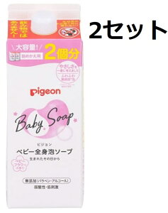  2Zbg sW Sg A\[v t[̍ l߂p 2 800ml xr[\[v Ԃ xr[pi sW ߂ẴoX^C XbL u ɗD g₷ 