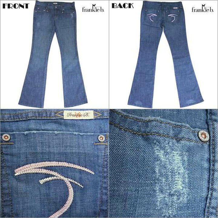 楽天市場】Frankie B Super Low Rise Ladies Jeans フランキービー 