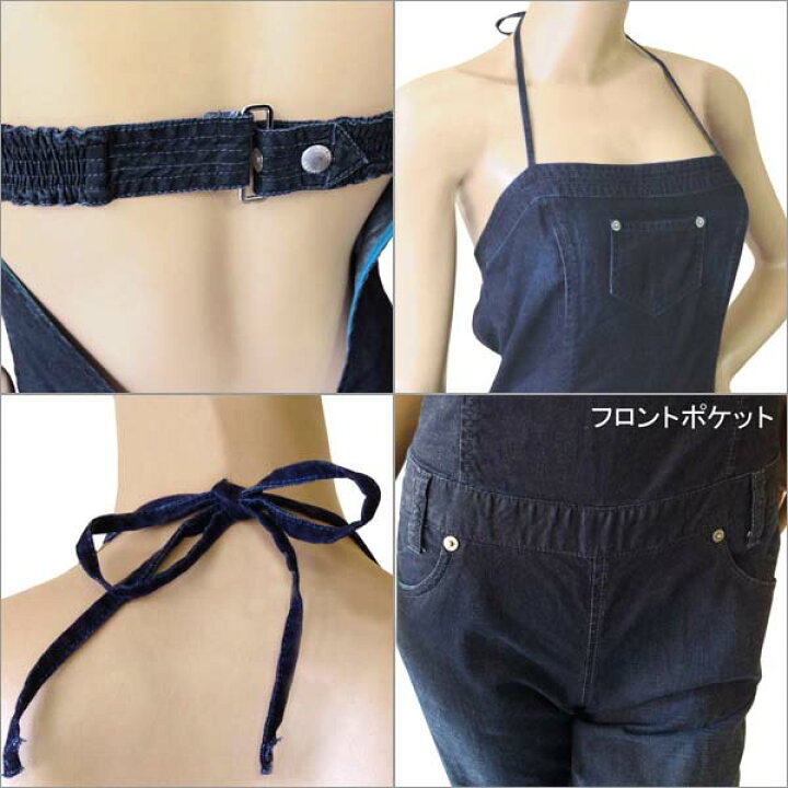 楽天市場】SISLEY シスレー コンビネゾン サロペット 送料無料 