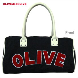 訳あり　送料無料　バッグ　ボストンバッグ オリーブデオリーブ バッグ OLIVE des OLIVE キャンバス ロゴ アップリケ 　旅行　鞄