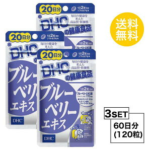 y 3Zbg zDHC u[x[GLX 20 i40jyܖ 25.11zy[z fB[GC`V[ Tvg AgVAj eC }[S[h GLX V\̎ [