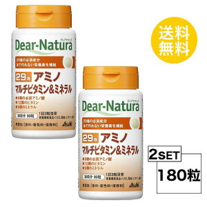  2Zbg fBAi` 29 A~m }`r^~~l 30 (90)X2Zbg ASAHI Tvg h{@\Hi r^~E  rI` S  哤؃v`h JVE }O