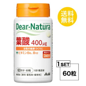 fBAi` t_ 60 (60) ASAHI Tvg r^~C ^Cv V.C Z[X s_S XeA_Ca t_  ۑY h{@\Hi Nێ q }^jeB f