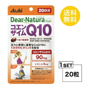  fBAi`X^C RGUCQ10 20 (20) ASAHI Tvg I[u RGUCQ10 r^~EܗLA h{@\Hi jZbNX GCWOPA wXPA 