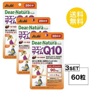  3Zbg fBAi`X^C RGUCQ10 20 (20) X3Zbg ASAHI Tvg I[u RGUCQ10 r^~EܗLA h{@\Hi jZbNX GCW