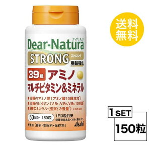  fBAi` XgO39A~m }`r^~~l 50 (150) ASAHI 18A~m_ 12r^~ 9~l Tvg }OlVE  Z N Nێ 