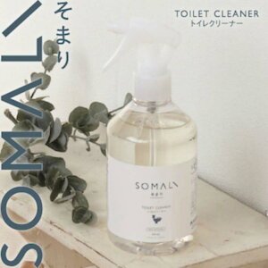 SOMALI gCN[i[ 300ml Xv[ L VRf GR i` t h ֊ ֍ q gC| gC  x_[ | AR tꂵȂ Y 