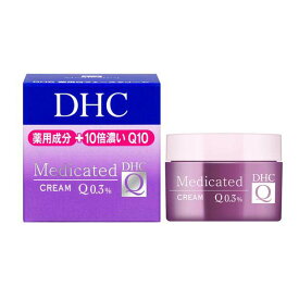 DHC 薬用Qフェースクリーム SSサイズ 23g (医薬部外品) クリーム コエンザイムQ10 保湿 肌 クリーム ハリ ツヤ 透明感 弾力美肌 プラセンタ 甘草誘導体 保湿効果 美容クリーム サポート お試しサイズ ユニセックス