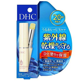 楽天市場 Dhc リップクリーム 2本の通販 楽天市場 Dhc リップクリーム 2本の通販
