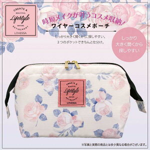 yzLOVESSAi FbT jC[RX|[` TP12165 RX[ yz LOVESSAi FbT jC[RX|[` TP12165 RX[