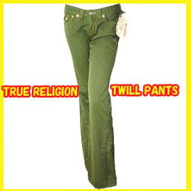 送料無料 レディース　パンツ　カラーパンツ　脚長効果　細見え　トゥルーレリジョン ツイル　カラーパンツ　26サイズ True Religion twill color Pants　オリーブ