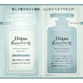 楽天市場 ジャスミンの香り シャンプーの通販