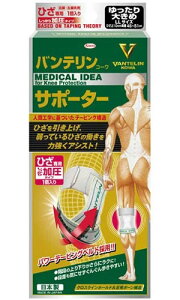 oeR[ T|[^[ Ђp ^Cv 傫 LLTCY ubN 1 aV 46`51cm jZbNX e[sO\ ͋AVXg  2Zbg