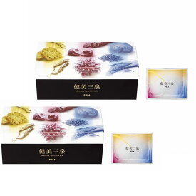 楽天市場 ポーラ ゼリーの通販