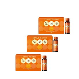 楽天市場 ポーラ ドリンクの通販