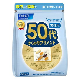 楽天市場 ファンケル ブルーベリーの通販