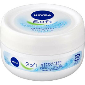 NIVEA ニベアソフト スキンケアクリーム ジャー 98g フェイスクリーム ボディクリーム 保湿 花王 ユニセックス 植物性天然保湿成分 無着色 ウォーターベース 肌トラブル 柔らかい べたつかない 化粧下地 素肌 健康的 伸びる みずみずしい 浸透 全身 首筋 子供 普通肌 日本製