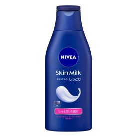 NIVEA ニベア スキンミルク しっとり 120g ボディケア ボディクリーム スキンケアクリーム 保湿 花王 ユニセックス 浸透型 ヒアルロン酸 アルギニン セラミドNG トレハロース 伸びる 潤いみずみずしい お風呂 シャワー 就寝前 肌トラブル リラックス マッサージ 日本製