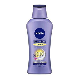 2個セット NIVEA ニベア プレミアムボディミルク エンリッチ 190g ボディケア ボディクリーム スキンケアクリーム 保湿 花王 マリンコラーゲン プレミアムグロウライン 高保水型ヒアルロン酸 お風呂上り 良く伸びる 乾燥肌 いい匂い べたつかない サラサラ 日本製