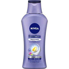 2個セット NIVEA ニベア プレミアムボディミルク ホワイトニング 190g ボディケア ボディクリーム スキンケアクリーム 保湿 花王 プレミアムグロウライン成分 グリセリン グリコーゲン GG シミ そばかす 美白ケア 日差し いい匂い 長時間持続 上質 全肌質 日本製