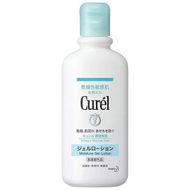 キュレル ジェルローション 220ml ボディローション ボディ ジェル 敏感肌 低刺激 赤ちゃん curel 花王 ユニセックス 弱酸性・無香料・無着色 アルコールフリー セラミド機能成分 ユーカリエキス、アスナロエキス