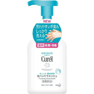 2Zbg L AnhEHbV { 230ml nh\[v  w ێ A q h curel ԉ jZbNX _EEFEAR[t[ EۏŐEO`