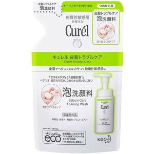 キュレル 皮脂トラブルケア 泡洗顔料 詰替え用 130ml 洗顔 ソープ 泡 敏感肌 低刺激 curel 花王 ユニセックス 消炎剤配合 皮脂溶解成分配合 乾燥 肌荒れ ベタつき