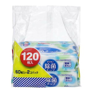 ベビー用品 除菌 ベビースキンケアの人気商品 通販 価格比較 価格 Com ベビー用品 除菌 ベビースキンケアの人気商品 通販 価格比較 価格 Com