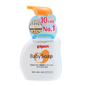  3Zbg SgA\[v Ƃ 500ml xr[\[v Ԃ xr[pi sW sWxr[sbh ێ C\XeA_RXe{Z~h2 qA_ Z