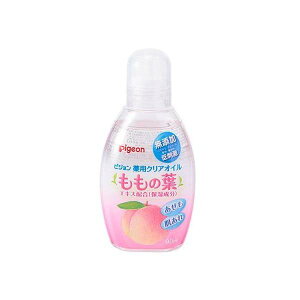 2Zbg sW pNAIC  90ml xr[IC Ԃ xr[pi pigeon AR100%xr[IC Ƃ̂ ׂȂ px AR[  FY