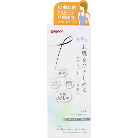 2個セット ピジョン ボディ用ひきしめマッサージクリーム 200g クリーム 乾燥 妊婦 保湿 ベビー用品 pigeon 合成香料無添加 無着色 アルコール(エタノール) パラベン 石油系界面活性剤フリー 弱酸性 低刺激 ハリ 優しい香り リラックス 二の腕 肌トラブル すっきり 角質層