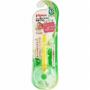 y2ZbgzsW uV bXiK1 xr[uV V Ԃ xr[pi pigeon O玕uVfr[ Ǝ̐ɍ킹ăXebvAbv ̂ǂ