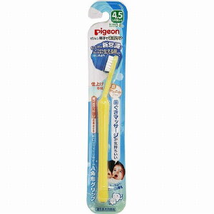  2Zbg sW dグp }bT[W`O݂ xr[uV V Ԃ xr[pi pigeon 炩uV ~߉Ht p`Obv }b