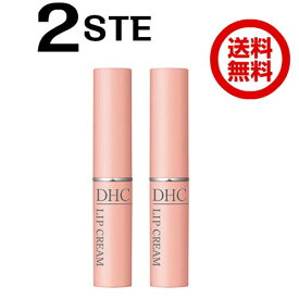 楽天市場 Dhc リップクリーム 2本の通販 楽天市場 Dhc リップクリーム 2本の通販
