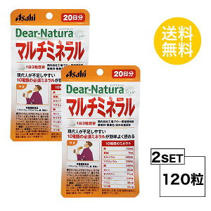  2Zbg fBAi`X^C }`~l 20 (60) ASAHI Tvg h{@\Hi JVE }OlVE  S  t_ Z }K ~l Hŕs 