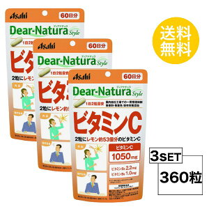  3Zbg fBAi`X^C r^~C 60 (120) X3Zbg ASAHI Tvg h{@\Hi r^~B2 r^~B6 Nێ h{⋋ XgX 53 r^~ 