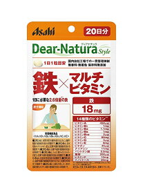 楽天市場 髪 サプリメント 亜鉛 マルチビタミン ビタミン サプリメント ダイエット 健康の通販