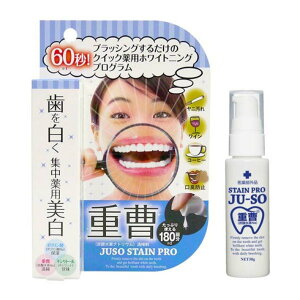 pdXeCv 30g WF zCgjO oPA f^ I[PA A`GCWO ݂ L\h ݑ΍ WF j LVg[ XeCv